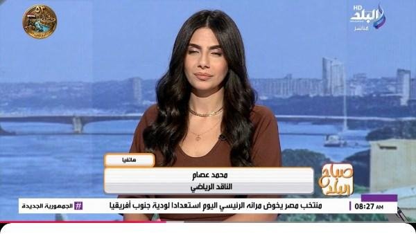 غيابات مؤثرة قبل مواجهة جنوب أفريقيا.. هل ينجح منتخب مصر في اختبار البدائل؟