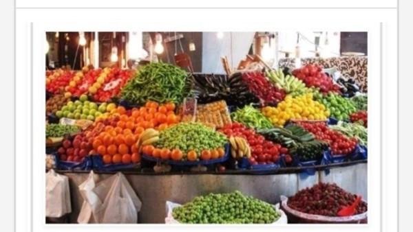 أسعار الخضراوات والفاكهة في أس...