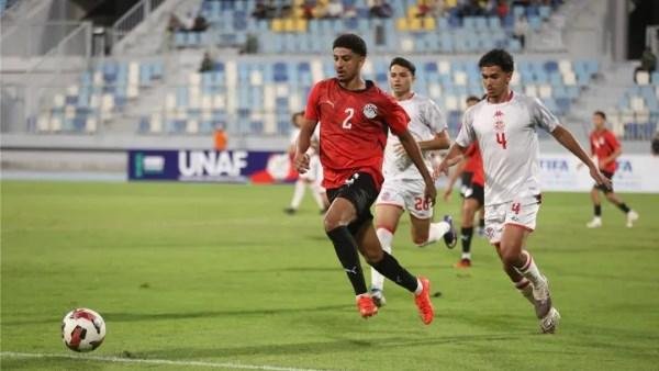 منتخب مصر يواجه المغرب في تصفيات شمال إفريقيا تحت 20 عامًا