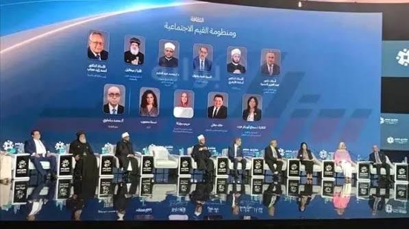 الجامعة المصرية للثقافة الإسلامية نور مبارك تحتفل بمرور 25 عاما على تأسيسها في كازاخستان