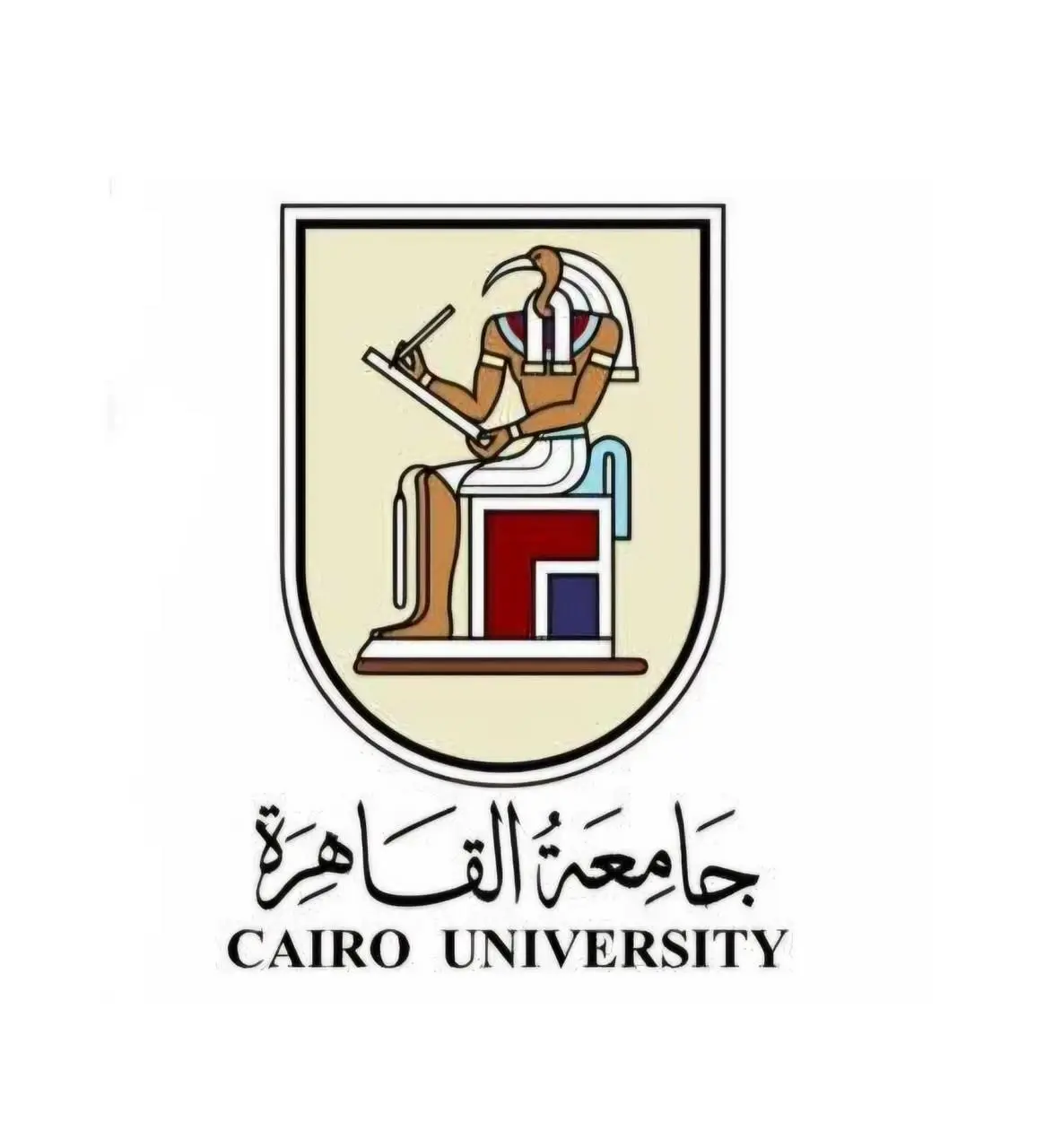 منح العلاوة التشجيعية لـ997 من العاملين بجامعة القاهرة