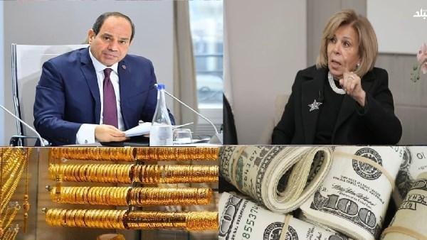 أخبار التوك شو| الرئيس السيسي...
