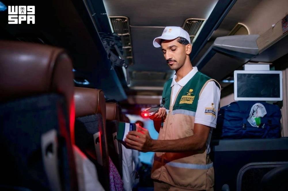 منظومة رقابية لخدمة ضيوف الرحم...