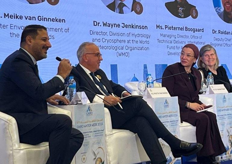 ياسمين فؤاد تدعو لسد الفجوة التمويلية لمشروعات المياه عالميا