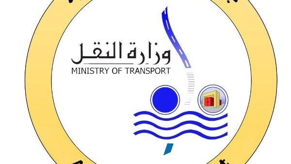 النقل تنشر فيلما تسجيليا بعنوان رحلة مواطن من محطة عدلي منصور حتى العاصمة الجديدة