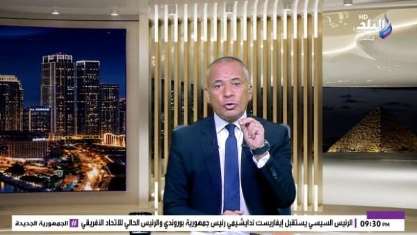 أحمد موسى: قادة ووفود أفريقيا انبهروا بالعلمين.. وعملناها بشغلنا وفلوسنا ومشروعاتنا