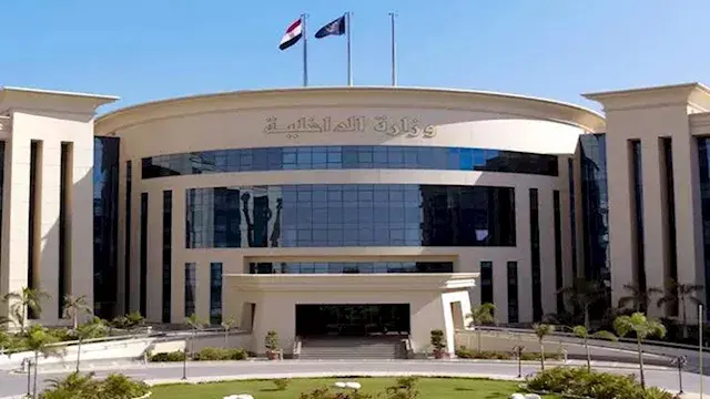 "كان فاكر طليقته هنا".. سقوط س...
