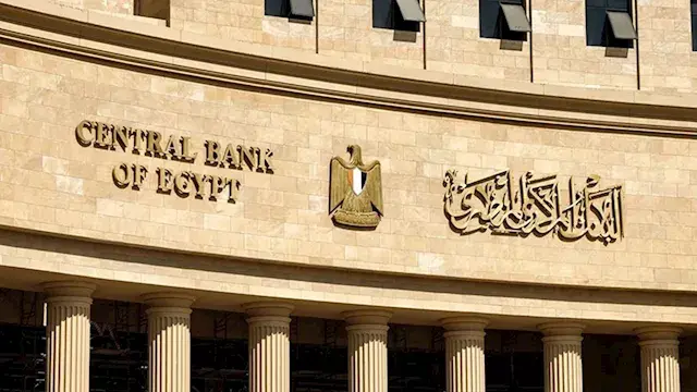 مورجان ستانلي: تثبيت الفائدة ف...