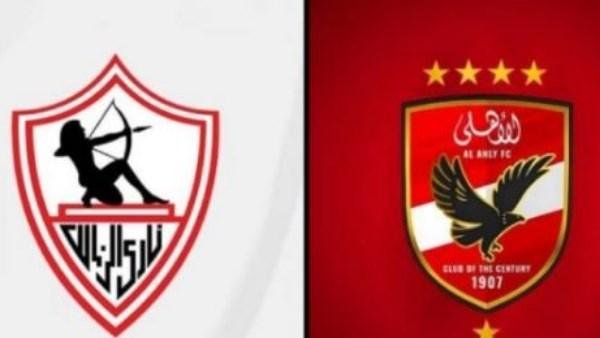 الأهلي يبدأ معسكره اليوم استعدادًا للقمة.. والزمالك يواصل التدريبات