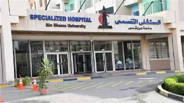 إنجاز طبي استثنائي.. زراعة صمام رئوي لطفل فلسطيني 13 عاما بعين شمس التخصصي