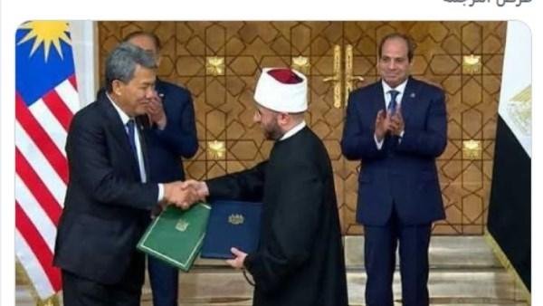 وزارة الأوقاف تتلقى شكرا وتقديرا من هيئة التنمية الإسلامية الماليزية