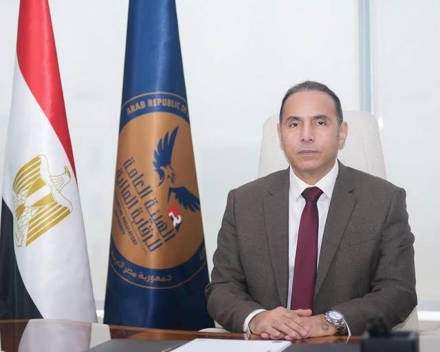 هيئة الرقابة المالية برئاسة إس...