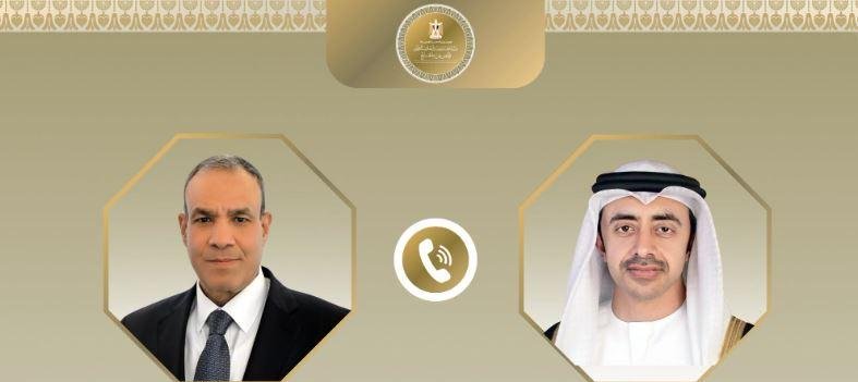 وزير الخارجية ونظيره الإماراتي يبحثان المستجدات الإقليمية.. وعبدالعاطي يشيد بترشيح لانا نسيبه لمنصب أمين عام الأمم المتحدة