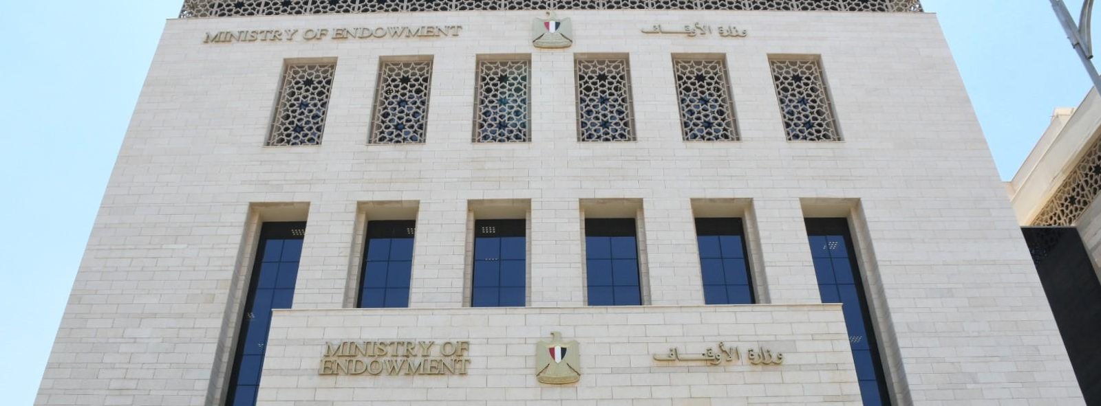 الأوقاف تنفذ 3292 درسا منهجيا في 20 ألف مسجدا خلال أسبوع