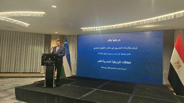 سفير أوزبكستان بالقاهرة: التوسع في مجال التعاون السياحي أحد المجالات الواعدة مع مصر