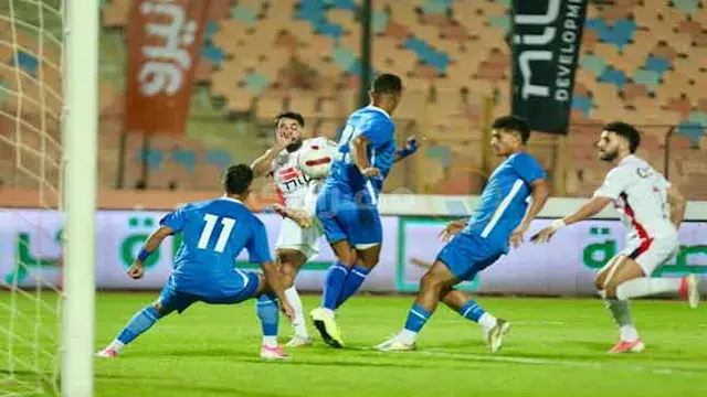 لحظة بلحظة.. الزمالك 0 -0 منتخ...
