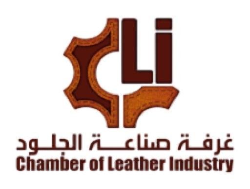 شعبة الأحذية بغرفة صناعة الجلود تبحث حماية المصانع المحلية من المنتجات المقلدة والواردات منخفضة الجودة