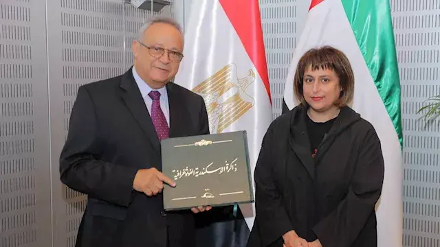 مكتبة الإسكندرية وجامعة الدراسات العالمية بالشارقة تبحثان إطلاق برامج مشتركة - صور