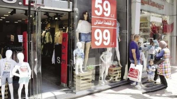 حماية المستهلك عن موسم الجمعة البيضاء: إلزام بإعلان الأسعار قبل الخصم وبعده | فيديو