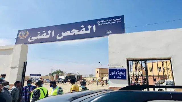 بعد توجيه السيسي.. كم تبلغ تكل...