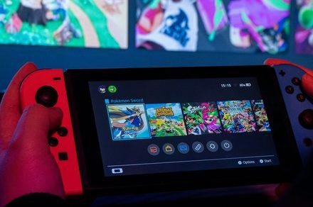 Nintendo just wiped out 400 mo...