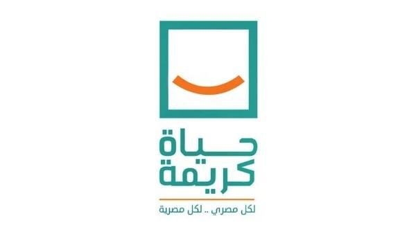 من الخدمات إلى الإنتاج.. مرحلة جديدة في تطوير الريف المصري من حياة كريمة