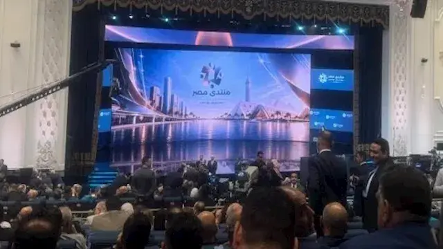 ماذا شهد اليوم الثاني من منتدى مصر 2026؟.. (تغطية خاصة)