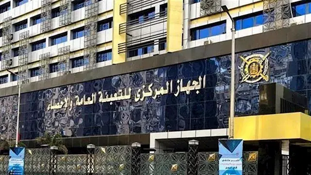 874 مليون دولار تبادلًا تجاريًا بين مصر وكوريا الجنوبية خلال 8 أشهر والصادرات تتخطى 9%