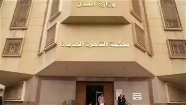 حكم رادع من الجنايات ضد "ديلر"...