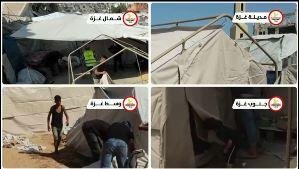  اللجنة المصرية تواصل جهودها في غزة.. نظارات طبية وخبز وصلح عشائري