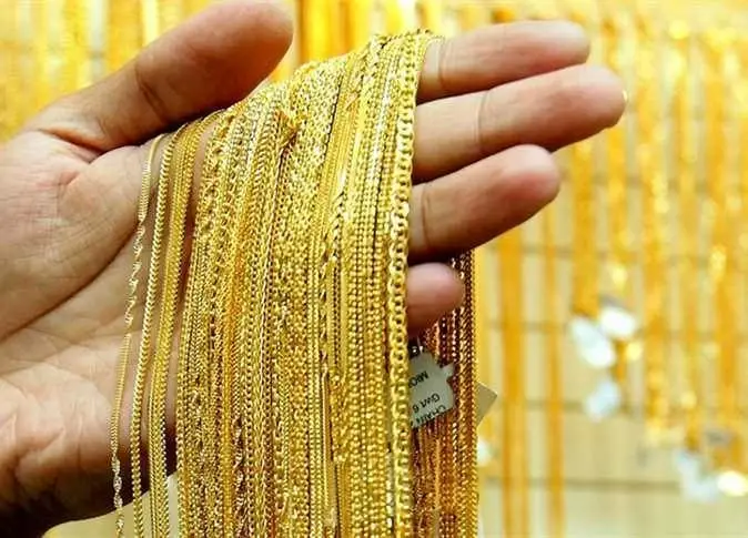 بعد ارتفاع عيار 21 في مصر.. سعر الذهب اليوم الثلاثاء 27-10-2026 بيعًا صباحًا