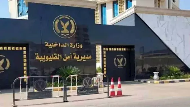 كشف ملابسات فيديو الاعتداء بال...