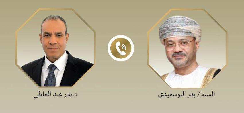 وزير الخارجية يناقش هاتفيا مع نظيره العُماني العلاقات الثنائية ومستجدات الأوضاع الإقليمية