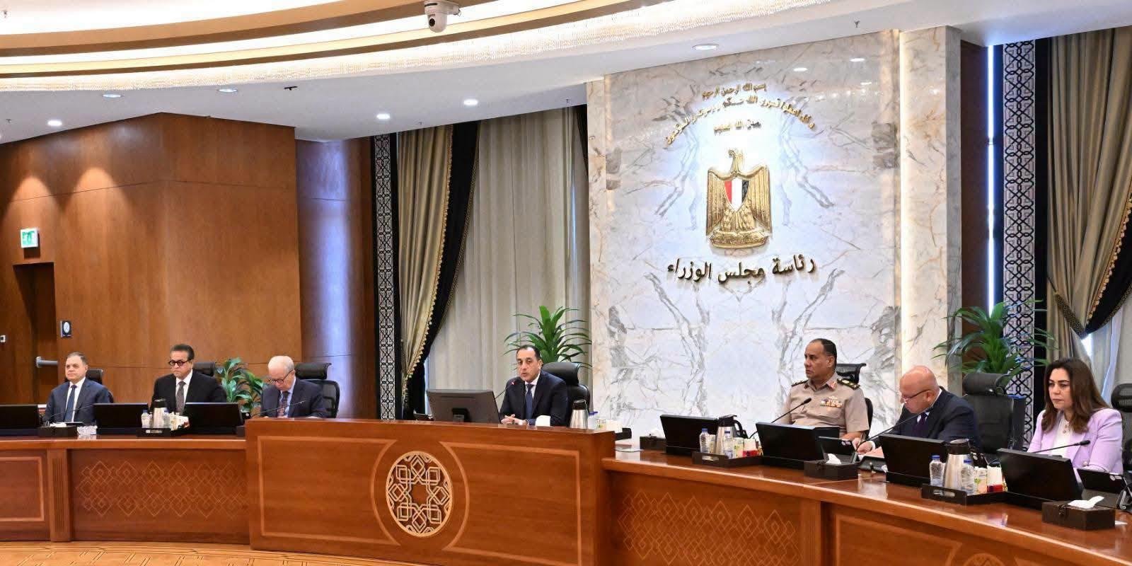 الحكومة: إصدار عملة تذكارية فضية غير متداولة فئة 1 جنيه احتفالا باليوبيل الذهبي لإنشاء جامعة المنيا