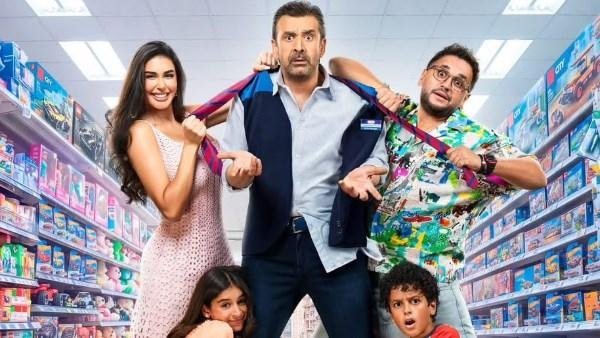 شباك التذاكر في يوم.. كريم عبدالعزيز يتجاوز المليوني جنيه بـ"مطلوب عائليًا"