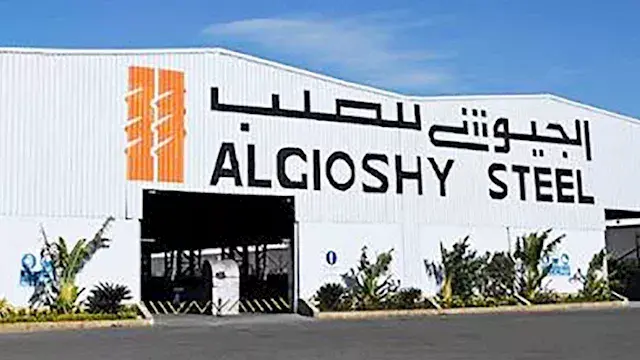 زيادة 2500 جنيه للطن.. "الجيوشي للصلب" تعلن أسعار حديد التسليح لشهر نوفمبر