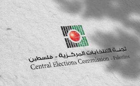 فلسطين تبدأ تسجيل الناخبين لأو...