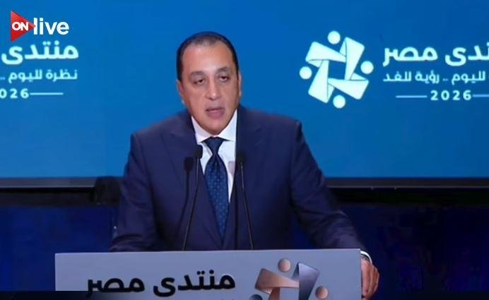 مدبولي: 18 مليون مواطن شعروا بثمار التنمية.. والإصلاح الاقتصادي مسيرة متواصلة والفترة المقبلة ستشهد مزيدا من التقدم