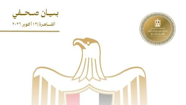 المصري المصاب بالخرطوم يحتاج جراحة عاجلة.. الخارجية: «والي الخرطوم» يقدم العزاء في السائقين الراحلين