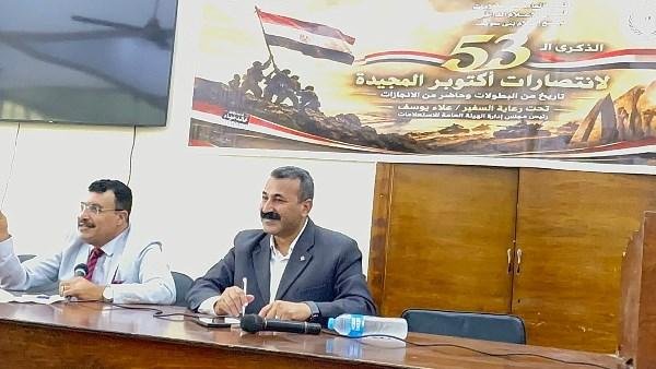 «كيف نحمي هويتنا الوطنية؟».. حوار فكري بمجمع إعلام بني سويف .. تفاصيل