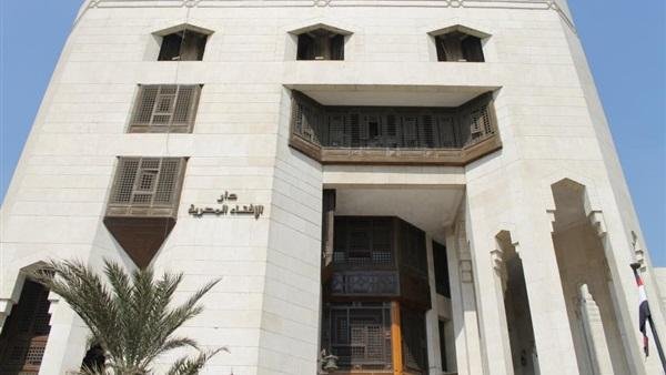 فتاوى تشغل الأذهان .. «الإفتاء»: شراء السلع من السوق السوداء يعتبر تعاوناً مع المُهربين وهذه ضوابط التعامل في الأمور المالية بين الزوجين وفقًا للشريعة الإسلامية