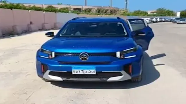 بعد إرتفاع سعرها 40 ألف جنيه.....