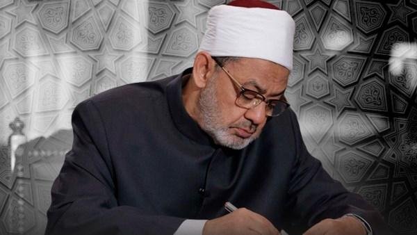 شيخ الأزهر: ندعم حق الفلسطينيي...