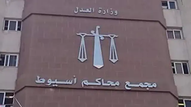 "باع الشهادة بـ10 آلاف جنيه".....