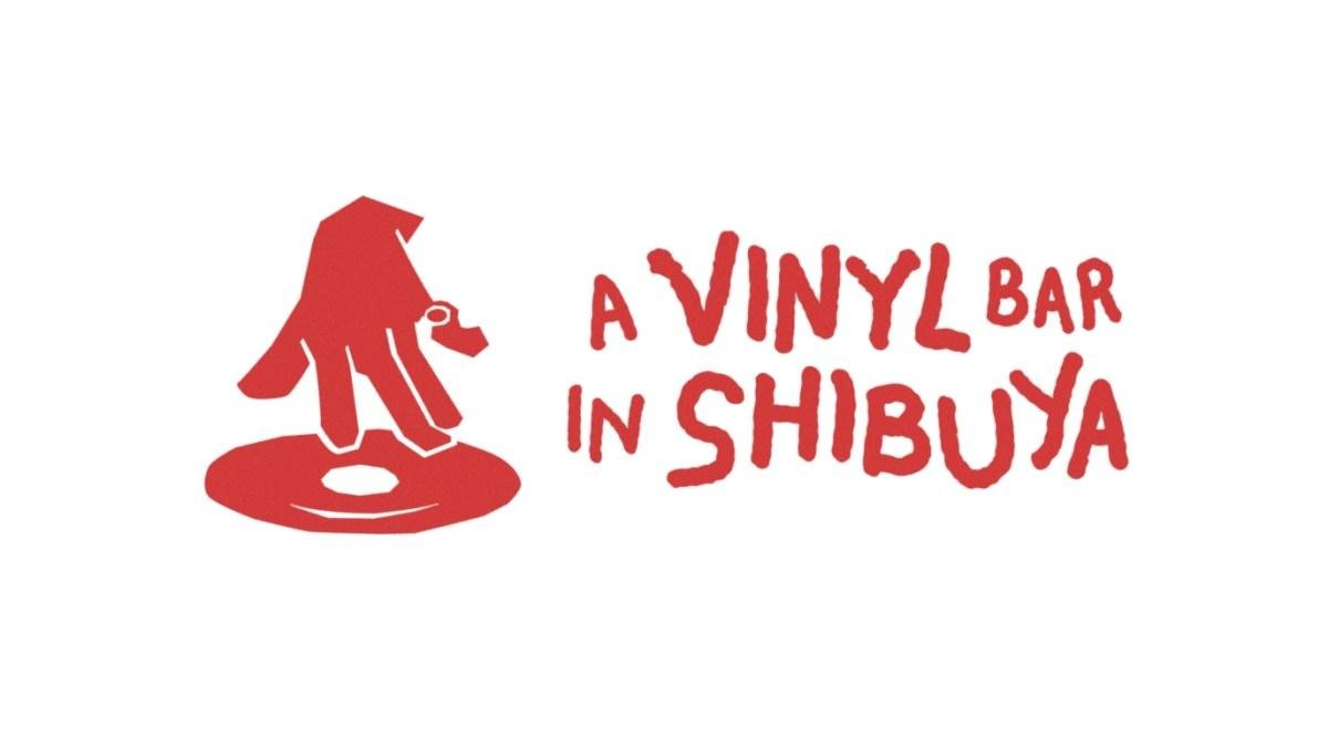 A Vinyl Bar in Shibuya is a st...