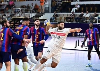 الزمالك يستهل مشواره في بطولة أفريقيا لكرة اليد أمام الجيش الرواندي