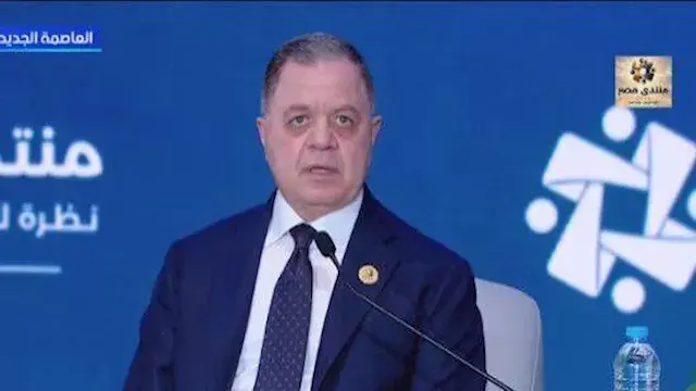 وزير الداخلية بمنتدى مصر 2026: كسب ثقة المواطن الغاية الأولى للوزارة
