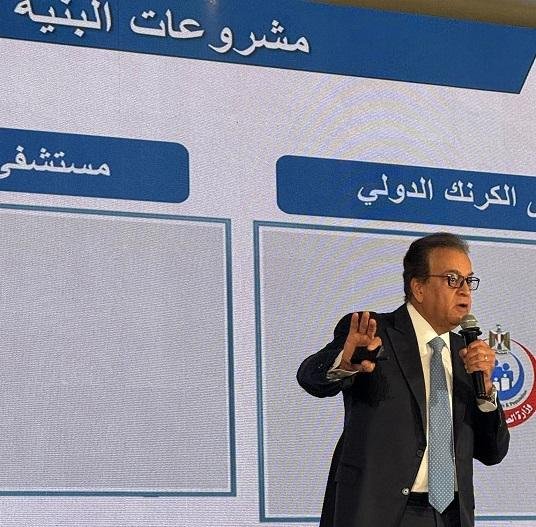 وزير الصحة: خفض الانتظار لدخول الرعاية المركزة إلى 14 ساعة والحضانات لـ6 ساعات