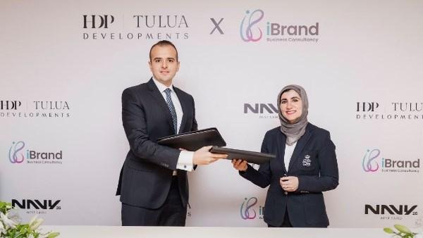 استثمارات بـ5 مليارات جنيه لإنشاء وجهة تجارية وطبية وترفيهية بمدينة السادس من أكتوبر