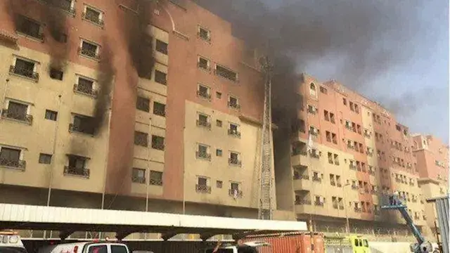 السعودية: حريق بأحد مباني "أرامكو" في الظهران بعد هجوم صاروخي
